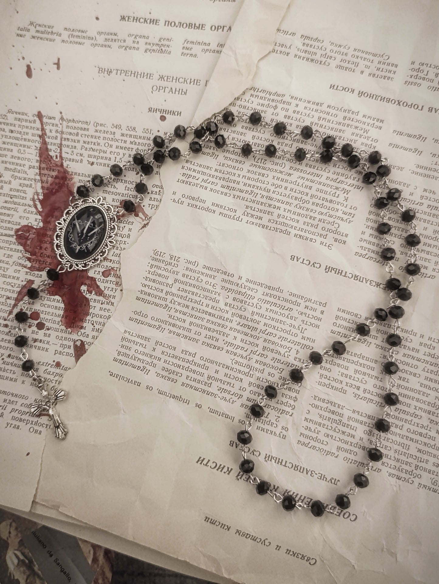 Three of Swors Rosary ⋆☥⋆